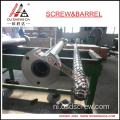 extruderschroefcilinder voor PE PP ABS